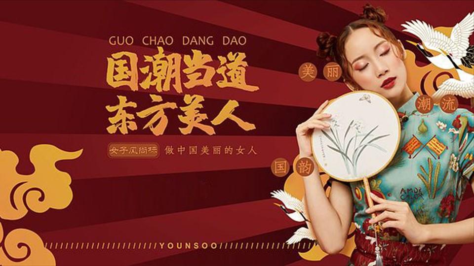 安捷传媒浅色极简