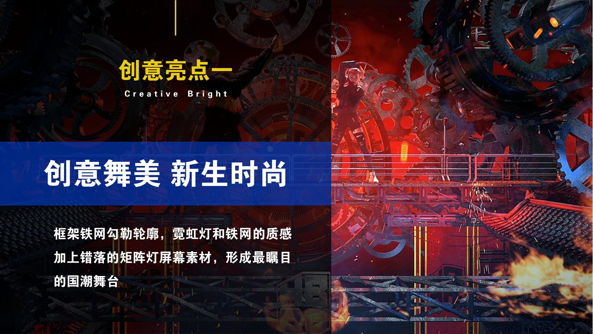 安捷传媒与国家大剧院达成战略合作